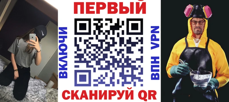 ОМГ ОМГ   Цоци-Юрт  АМФЕТАМИН VHQ 
