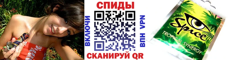 ОМГ ОМГ ТОР  Цоци-Юрт  БУТИРАТ GHB 
