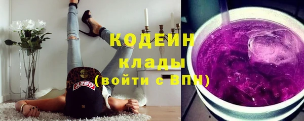 герыч Переславль-Залесский