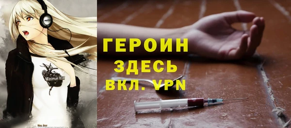 ALPHA-PVP Алзамай
