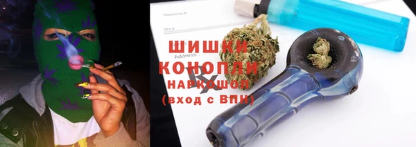 ALPHA PVP Алексеевка