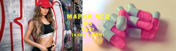 ALPHA-PVP Алзамай