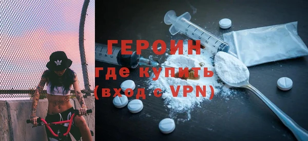 ALPHA PVP Алексеевка