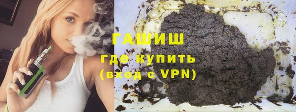 ALPHA-PVP Алзамай