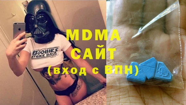 мдпв Алексин