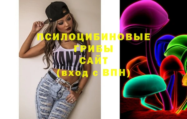 кокаин перу Пестово