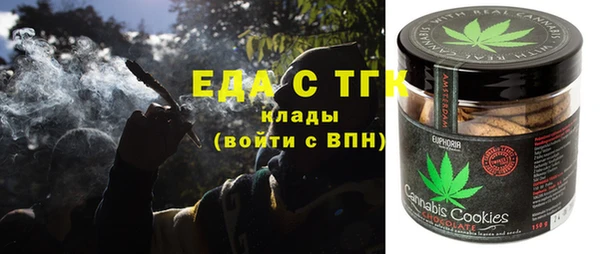 ALPHA-PVP Алзамай