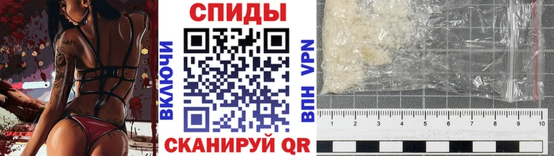 Первитин кристалл  Цоци-Юрт 